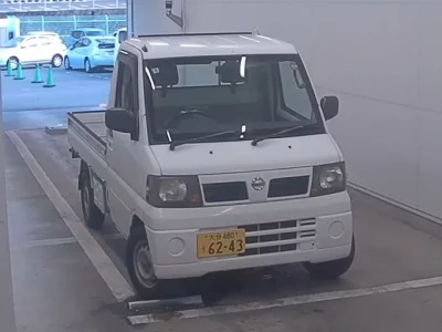 Nissan CLIPPER TRUCK