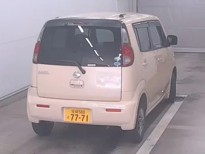 Nissan MOCO