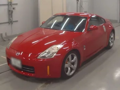 Nissan FAIRLADYZ