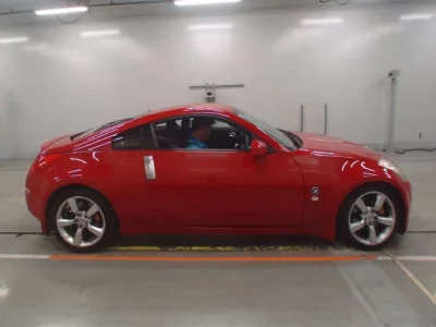 Nissan FAIRLADYZ
