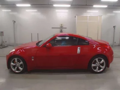 Nissan FAIRLADYZ