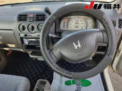 Honda LIFE