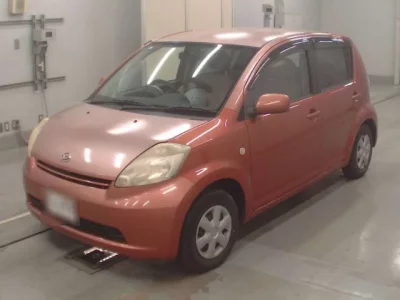 Daihatsu Boon