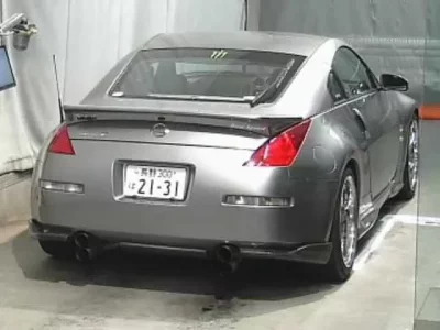 Nissan FAIRLADYZ