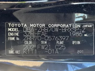 Toyota VOXY