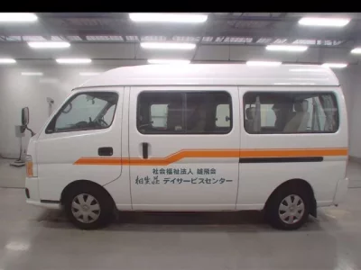 Nissan CARAVAN BUS