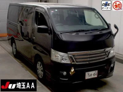 Nissan CARAVAN VAN
