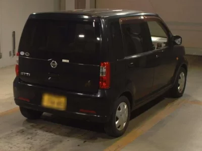 Nissan OTTI