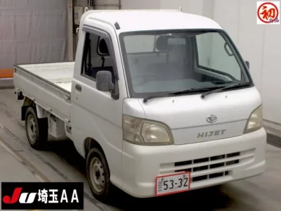 Daihatsu HIJET TRUCK