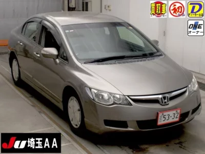 Honda CIVIC HYBRID