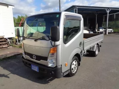 Nissan ATLAS