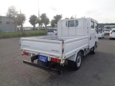 Nissan ATLAS