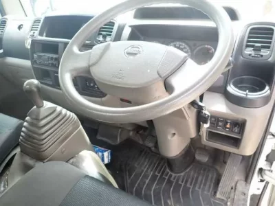Nissan ATLAS