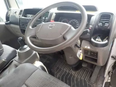 Nissan ATLAS