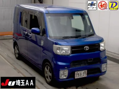 Toyota PIXIS MEGA
