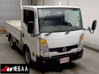 Nissan ATLAS