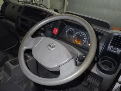 Nissan ATLAS