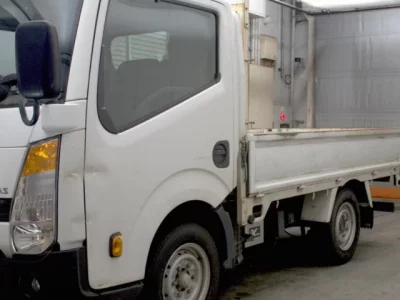 Nissan ATLAS
