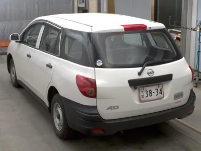 Nissan AD