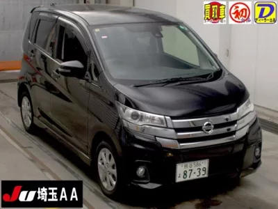 Nissan DAYZ