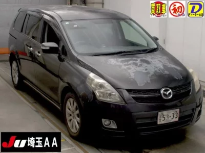 Mazda MPV