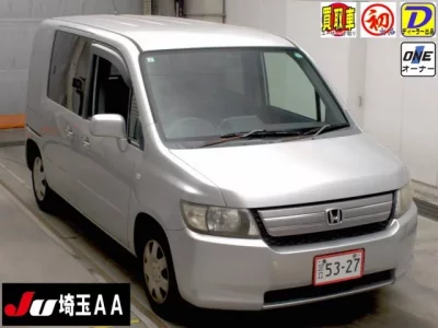 Honda SPIKE
