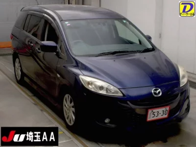 Mazda PREMACY