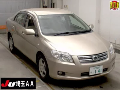 Toyota COROLLA AXIO