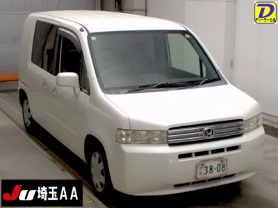 Honda SPIKE