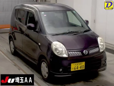 Nissan MOCO
