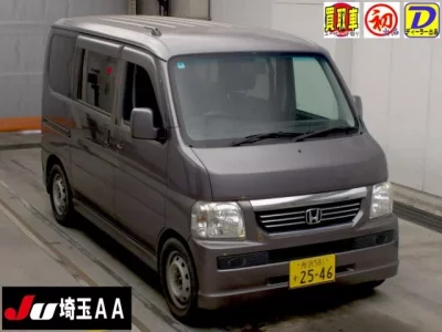 Honda VAMOS