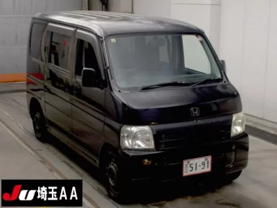 Honda VAMOS