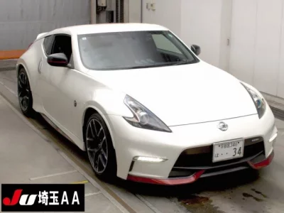Nissan FAIRLADYZ