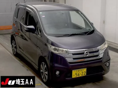 Nissan DAYZ