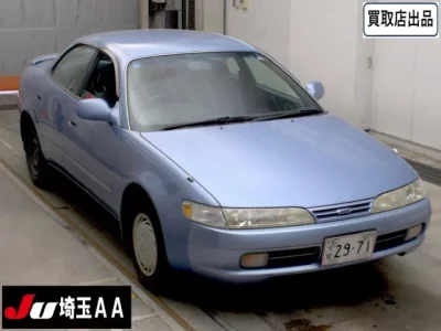 Toyota COROLLA CERES