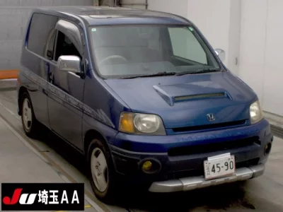 Honda S-MX