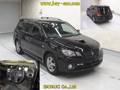 Mitsubishi AIRTREK