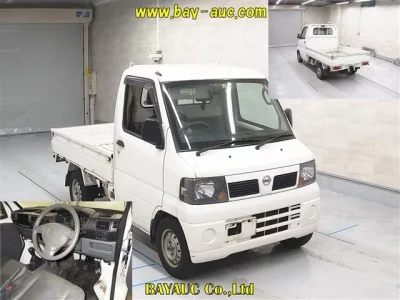Nissan CLIPPER TRUCK