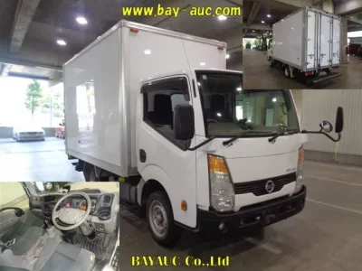 Nissan ATLAS