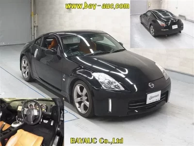 Nissan FAIRLADYZ