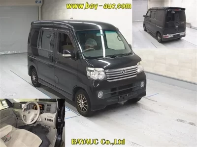 Daihatsu Atrai Wagon