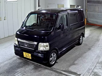 Honda VAMOS
