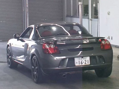 Toyota MR-S