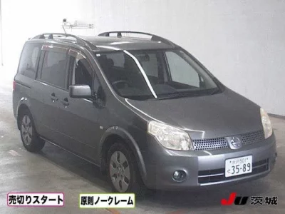 Nissan LAFESTA