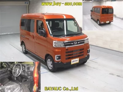 Daihatsu ATRAI VAN