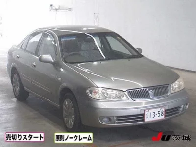 Nissan SYLPHY
