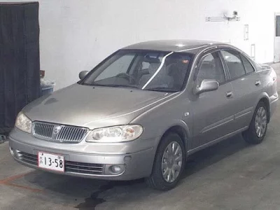 Nissan SYLPHY