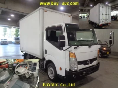 Nissan ATLAS