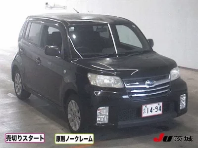 Subaru DEX