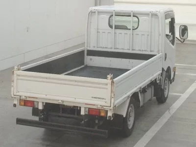 Nissan ATLAS